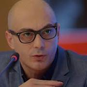 Теория Заблуждений Виталий Примаков