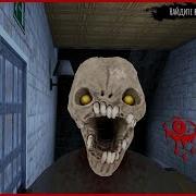 Eyes The Horror Game Чарли