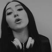 Noah Cyrus We Are Feat Mø