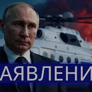 Хиты 2021 И 2022 Года