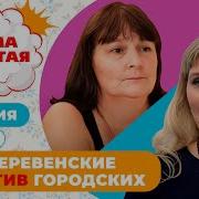Зять И Теща Секс По Дружбе Смотреть Hd