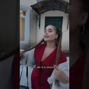 Холодный Как Лимонад Ремикс
