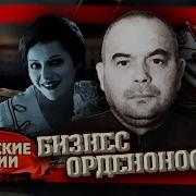 Павлеченко Капельки