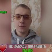 Ебать Скачать Секс Через Бесплатно В Хорошем Качестве