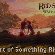 Песня This Is Me Red Shoes And The Seven Dwarfs