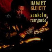 Daddy Banks Grandaddy Song Hamiet Bluiett Ted Dunbar Clint Houston Ben Riley