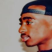 2Pac Scream