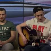 Ялта Тапок