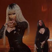 Nicki Minaj Boss Tyga Cardi B