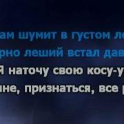 Сектор Газа Наркоман Минус