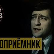 Семён Альтов Сборник Mp3