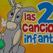 Canciónes Infantiles Cortas