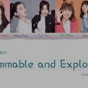 Youth With You 2 青春有你2 Flammable And Explosive 易燃易爆炸 Chn Pin Eng Lyrics