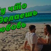 Сергей Одинцов 2022