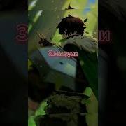 Восхождение Героя Щита Ost
