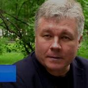 Виталий Сероклинов
