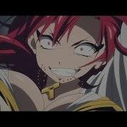 Magi Amv Youre Gonna Go Far