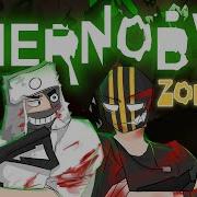 Chernobyl Zone Alan Aztec
