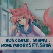 Senpai Rus Cover