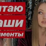 Инцест Экстремальный Фистинг Онлайн