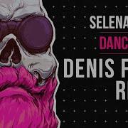 Selena Gomez Dance Again Remix