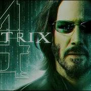 Techno Matrix