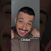 Всем Приятного Аппетита