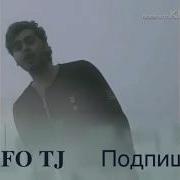 Иштибох Буд Ин Дуруги Ошики