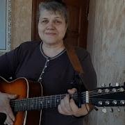 Шагаю Без Устали