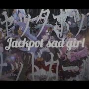 Jackpot Sad Girl Project Sekai