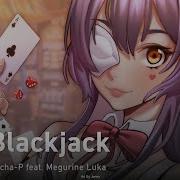 Blackjack Onsa Media