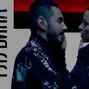Глубина Dfm Mix Тимур Родригез