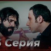 Далина Валков Музика Дядя Хало