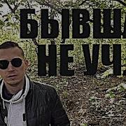 Алексей Афоньшин
