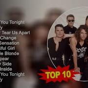 Inxs Best Of Album