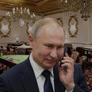 Агафоновская Бабка