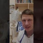 Широкая Кость