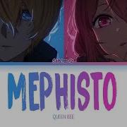 Oshi No Ko Звёздное Дитя Mephisto Full Amw Ending