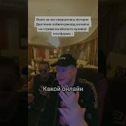 Нарезки Рэп Часовые