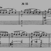 Gedike Easy Etudes