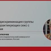 Гомосексуалы Толстый Мужик Ебет
