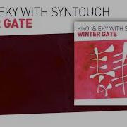 Kiyoi Winter Gate With Syntouch
