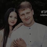 Поздравления От Родителей На Свадьбе