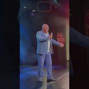 Шансон Пожелание Друзьям