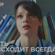 Назлы И Ферман