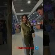 Шахло Ва Баходур 2022