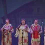 Минус Песни У Прясла