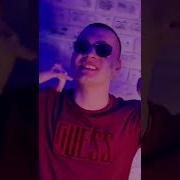 Алекс Атаман Простите
