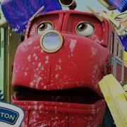 Chuggington Wilson Gets A Wash