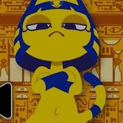 Zone Ankha